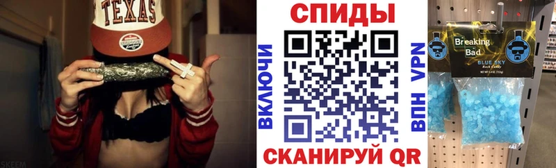 Амфетамин Premium  Грязовец 