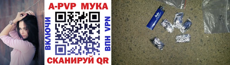 А ПВП СК КРИС  Грязовец 