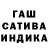 Метадон белоснежный Sveta Snom