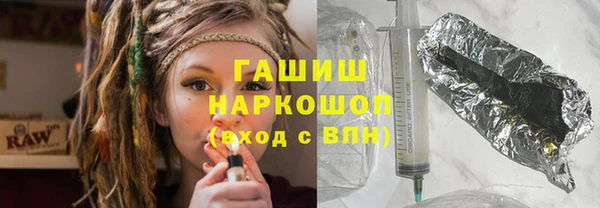 марки lsd Бугульма