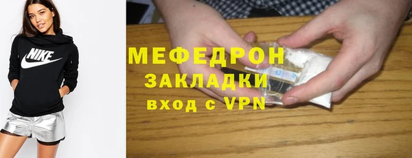 шишки Бронницы