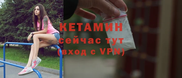 марки lsd Бугульма
