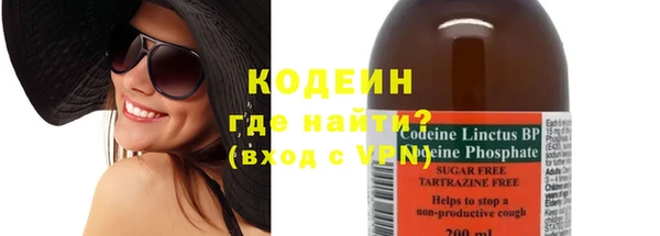 марки lsd Бугульма