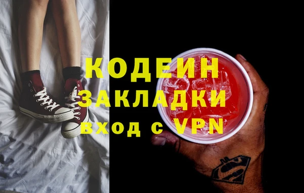 дживик Верхний Тагил
