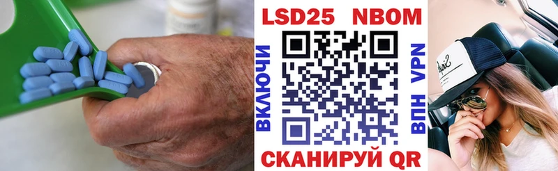Лсд 25 экстази ecstasy  Грязовец 