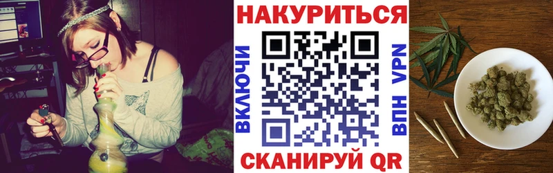 гидра вход  купить  сайты  Грязовец  Марихуана сатива 